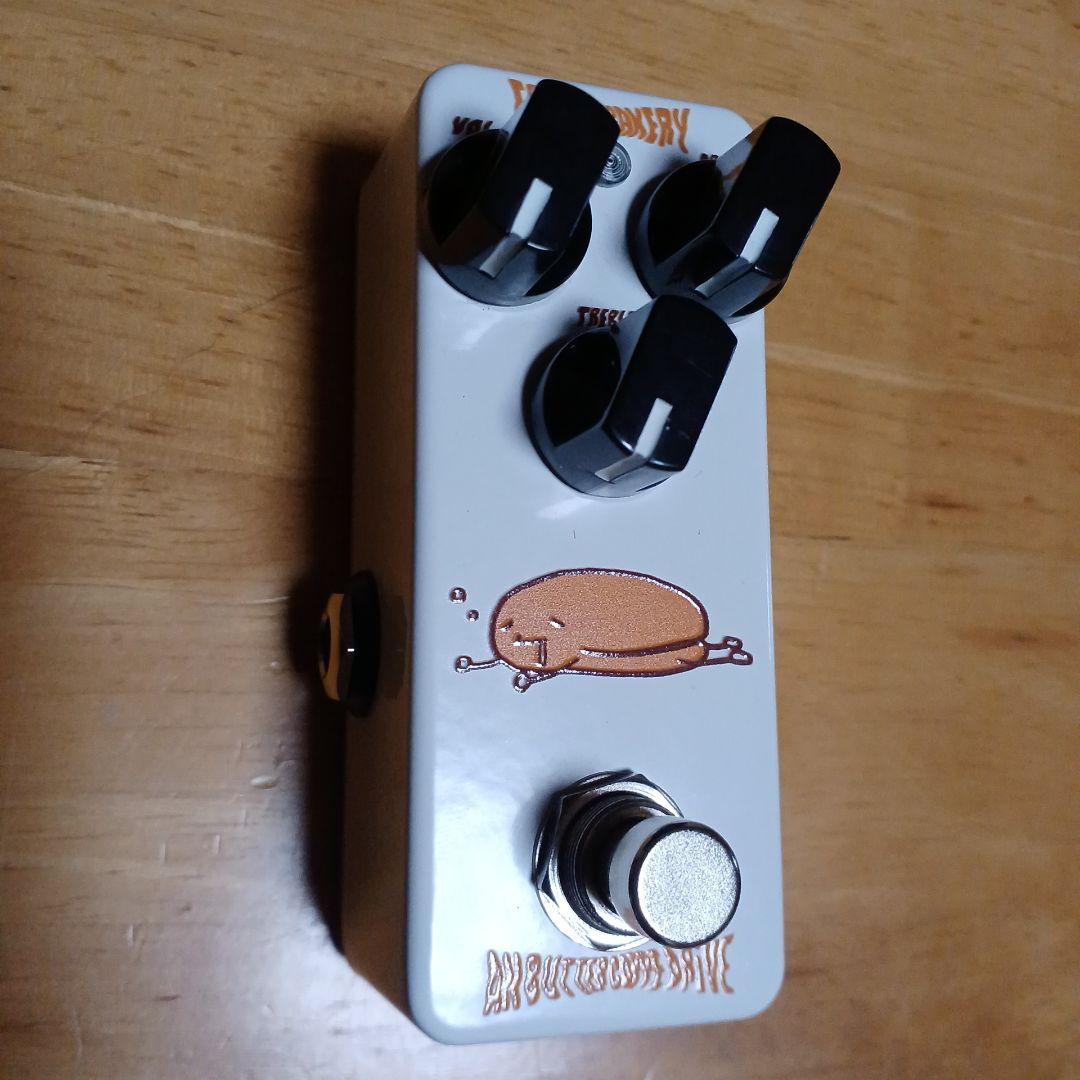 エフェクツベーカリー2台セット(おまけ付)