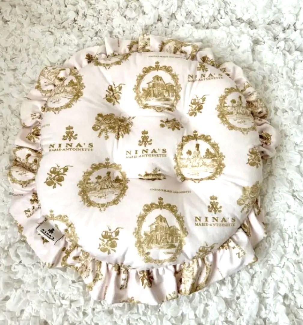 新品】青木美沙子 ニナス m♡petit 円形クッション ベージュ