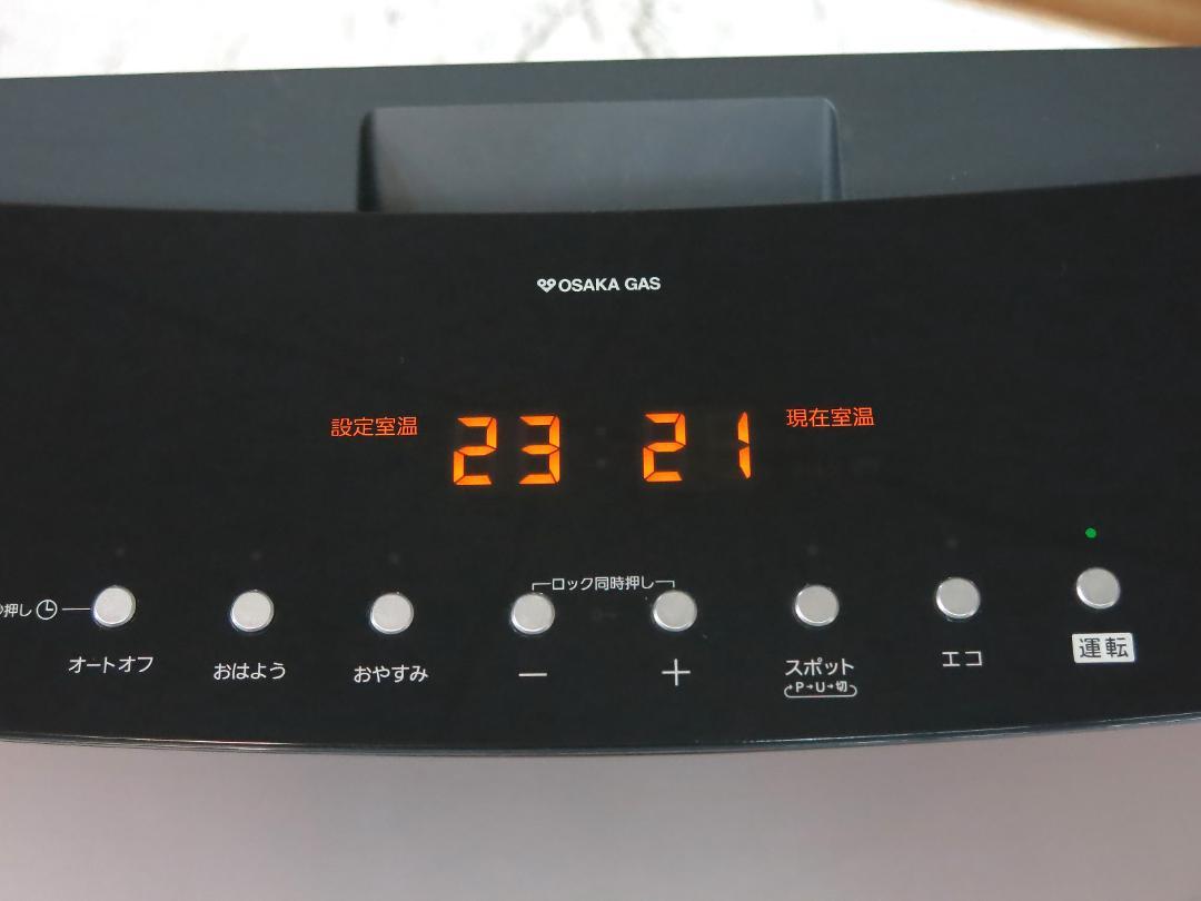 ノーリツ ガスファンヒーター GFH-4006D 都市ガス/11～15畳