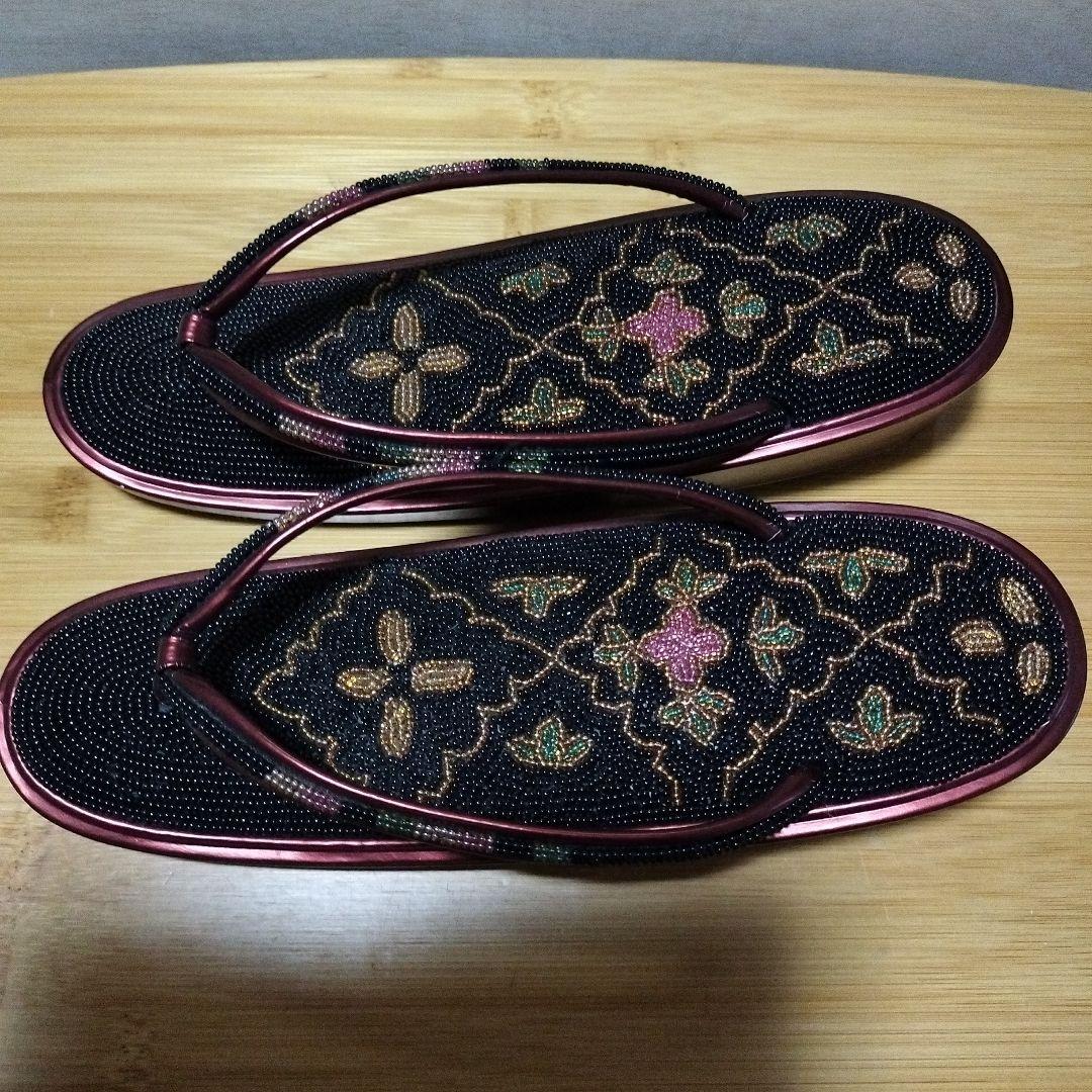 楽天市場】【マラソン最大10％OFF】【セール30%オフ】刺繍二段