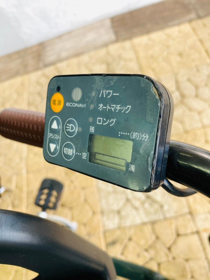送料無料【１年保証】新品部品 整備士 子供乗せ１３Ah　ギュット　CK電動自転車