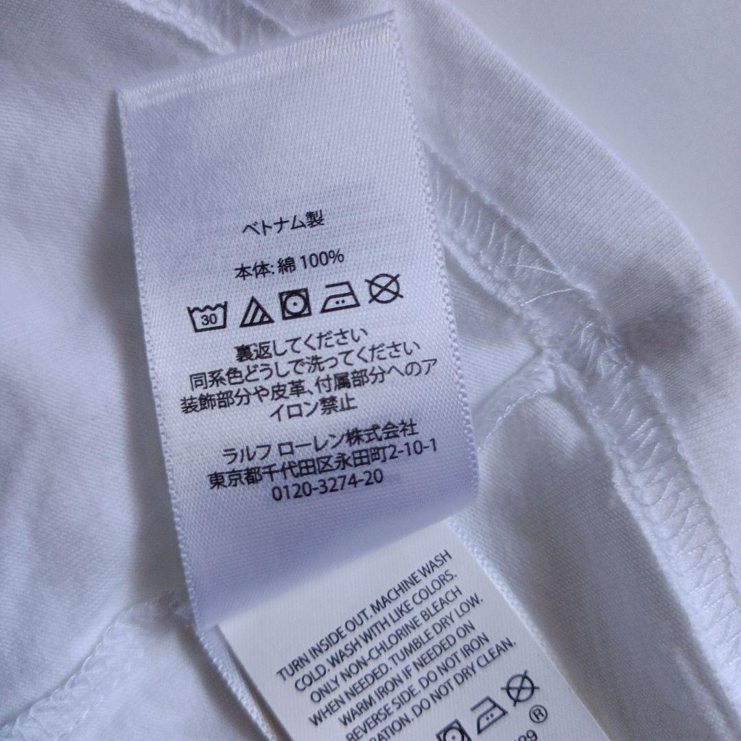 値下げ！【新品】POLO RALPH LAUREN ポロベアTシャツ