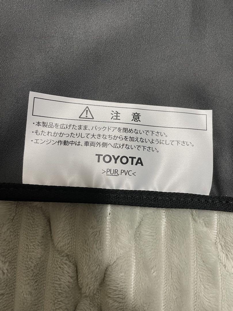 美品　トヨタ(純正) ラゲージプロテクター　150系プラド後期