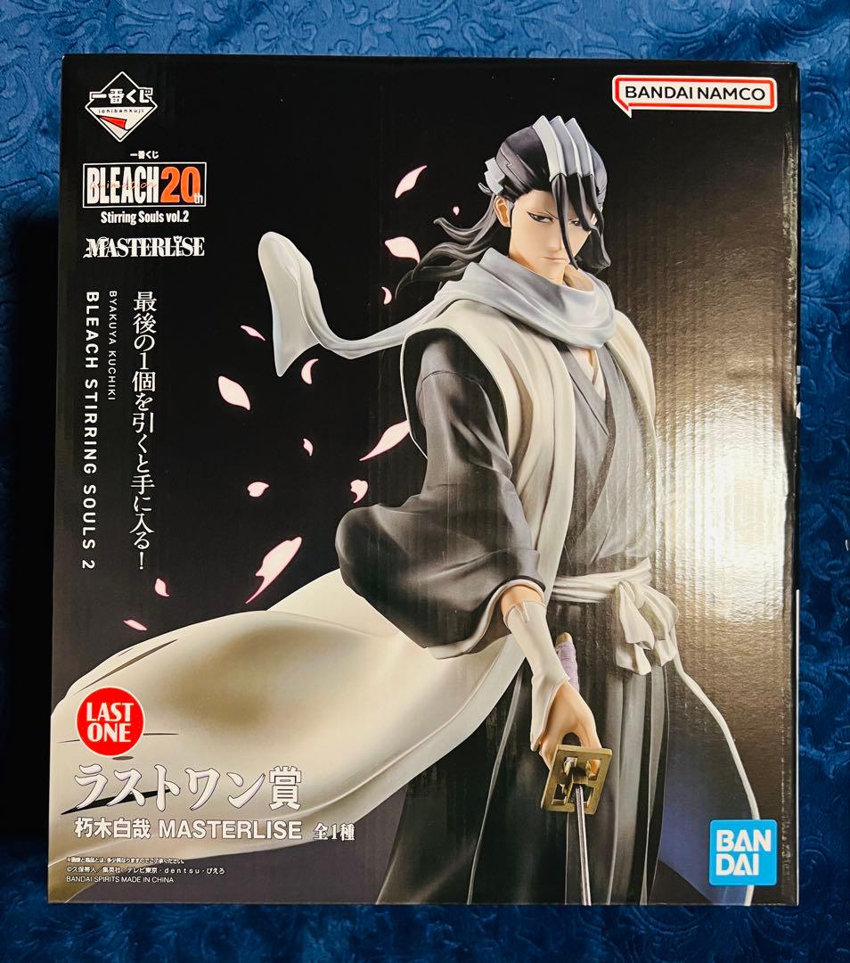 BLEACH 20th 一番くじ ラストワン賞 朽木白哉 MASTERLISE新品、♥