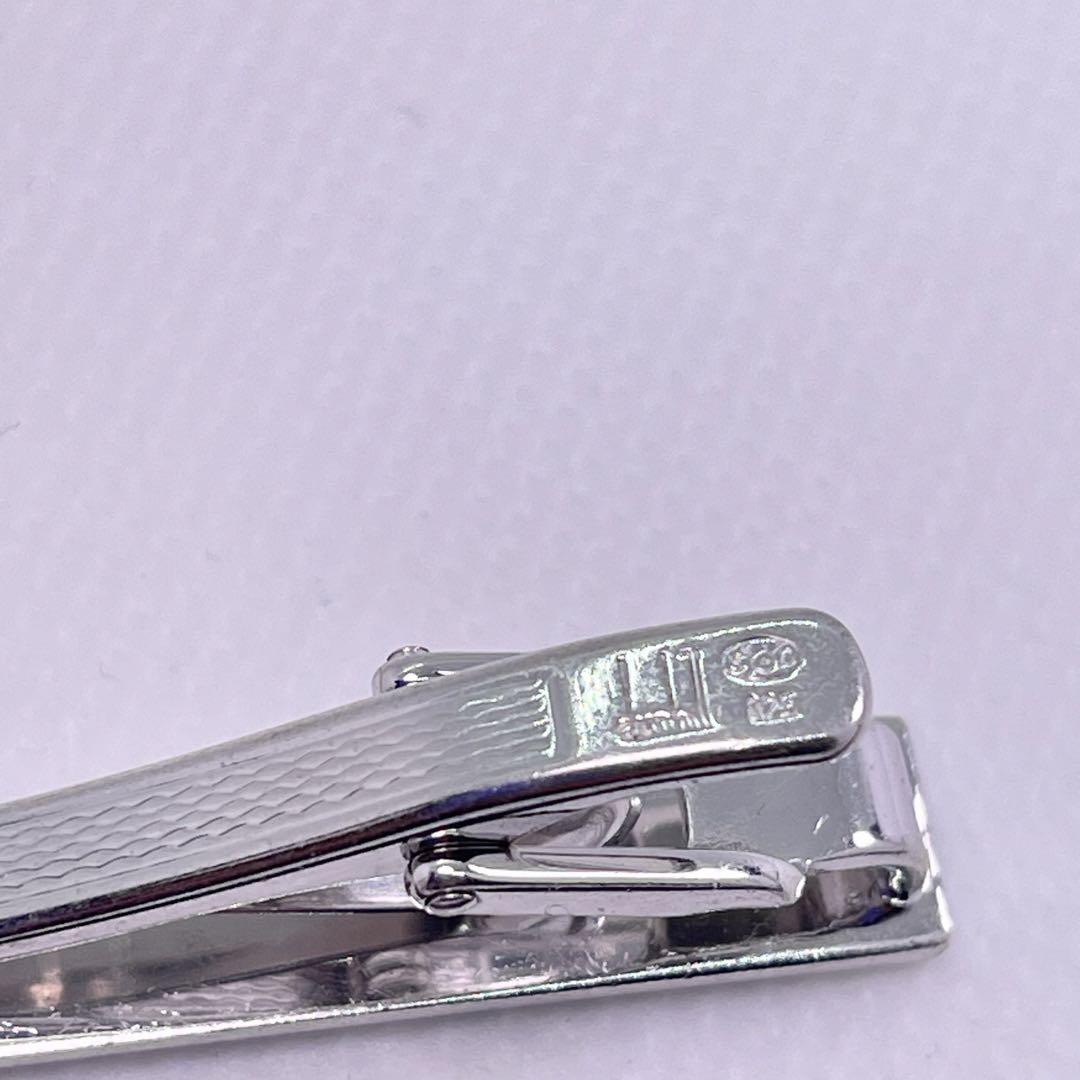 DUNHIL ネクタイピン　silver 925 タイバー