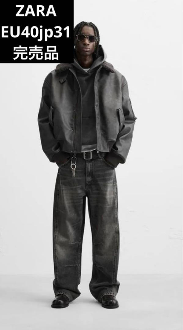 ZARA ザラ シームディテール バギー デニムパンツ EU40 JP31