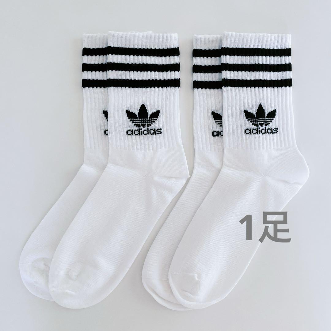 新品】アディダス クルーソックス 【S】 22-24cm 靴下 白 1足