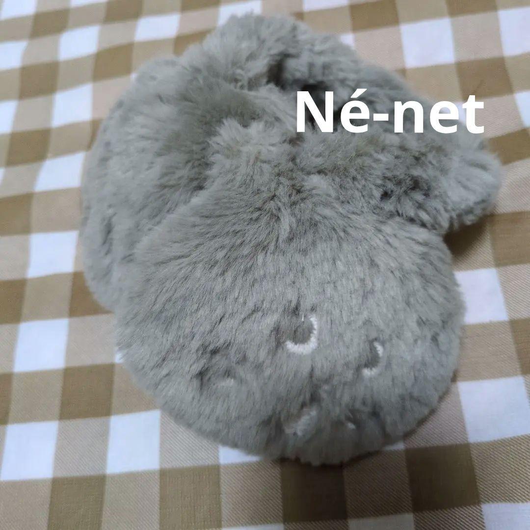 Né-net ニャー イヤーマフ
