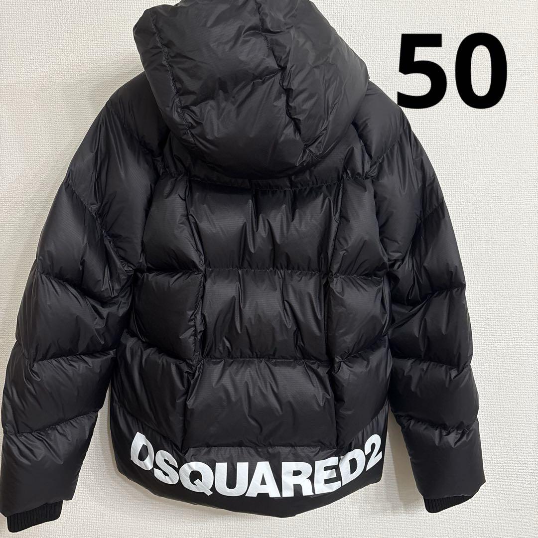 DSQUARED2 ダウンジャケット 56 黒/青 DSQUARED2 Logo print Down jacket S74AM0960 Nylon Black Blue