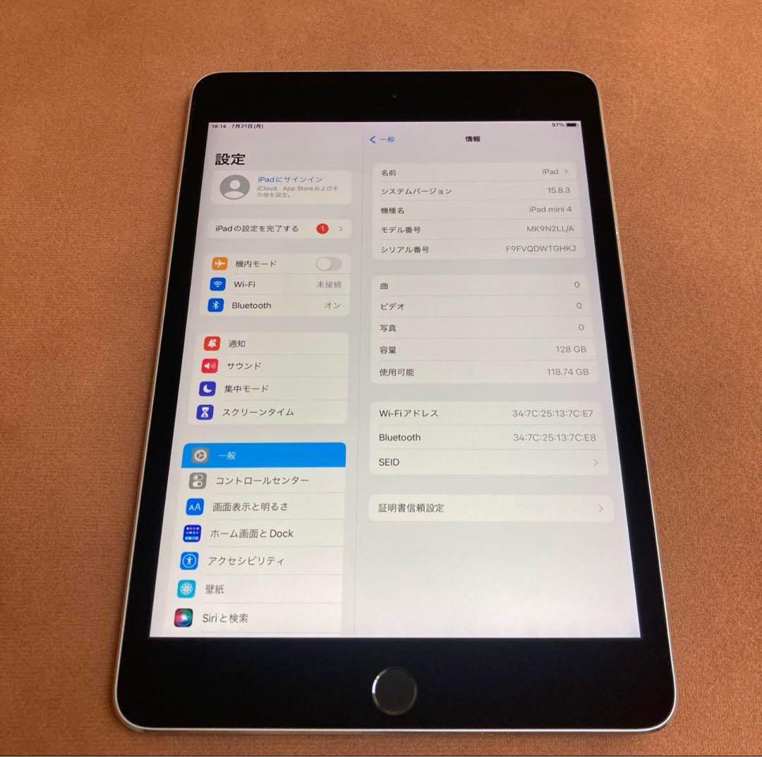 iPad - 779【早い者勝ち】iPad mini4 第4世代 128GB SIMフリー☆ 9928【早い者勝ち】iPad mini4 第4世代 128GB SIMフリー☆ iPad本体