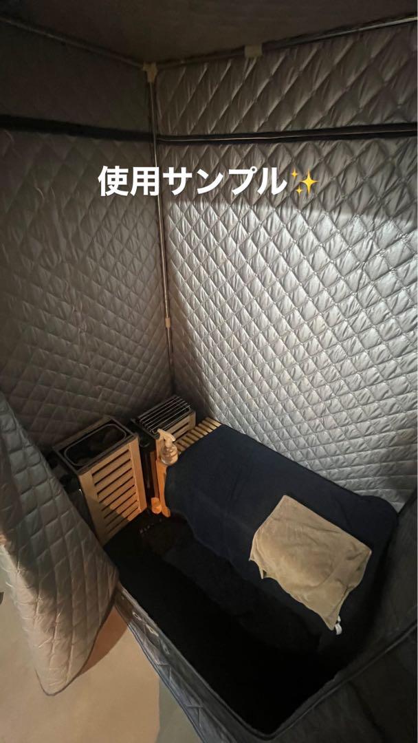 超人気高品質 ✨家庭用サウナ用ストーブ コンセント取付済み✨ バス・洗面所用品