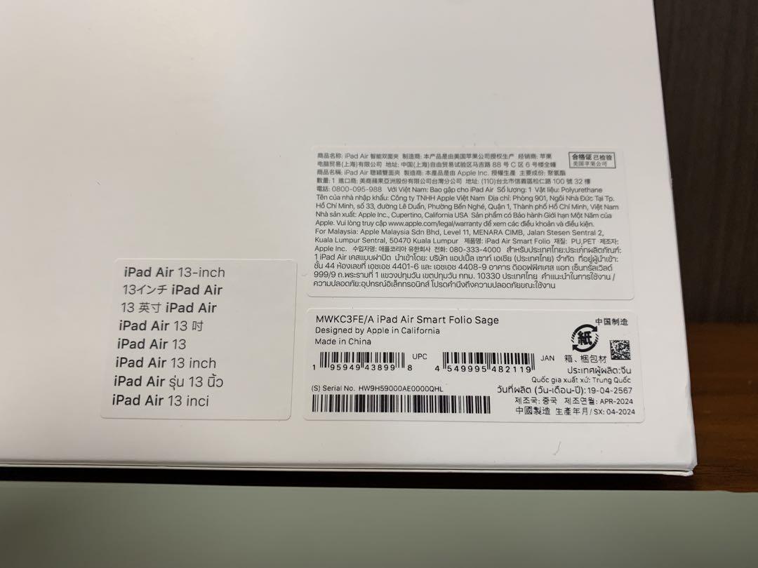 iPad Air （M2）13インチ用 Smart Folio - メルカリ