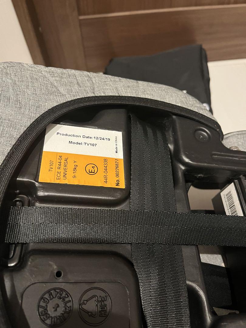 日本育児 トラベルベスト Evo エヴォ サンドグレー