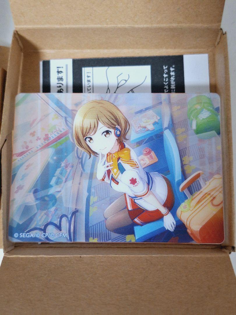 プロセカノーブルアートまとめ売り｜Yahoo!フリマ（旧PayPayフリマ）