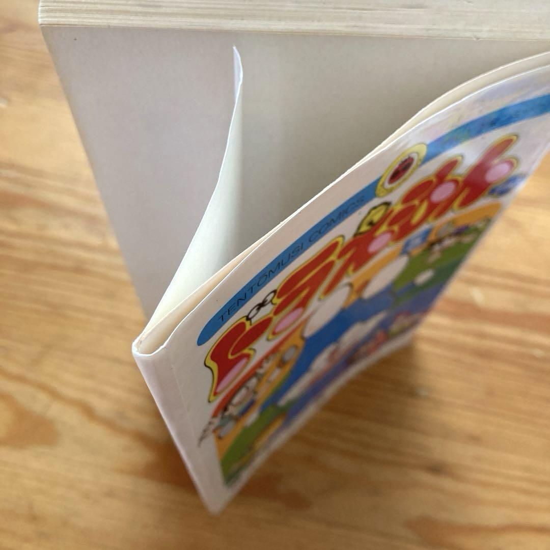 ドラえもん、ドラえもんプラス　計20冊セット　漫画 ドラえもん、ドラえもんプラス 計20冊セット 漫画 Amazon.co.jp