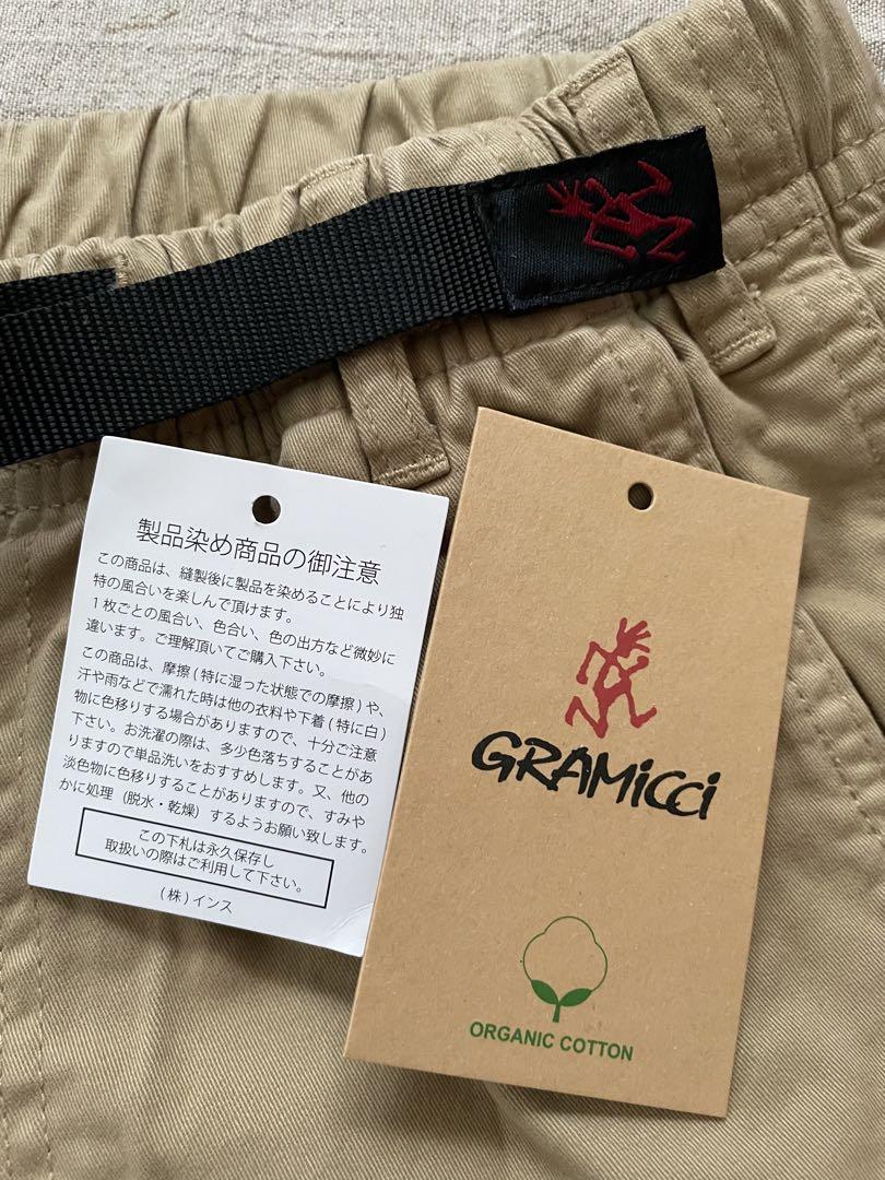 別注SARO グラミチ　テーパードクロップドパンツ
