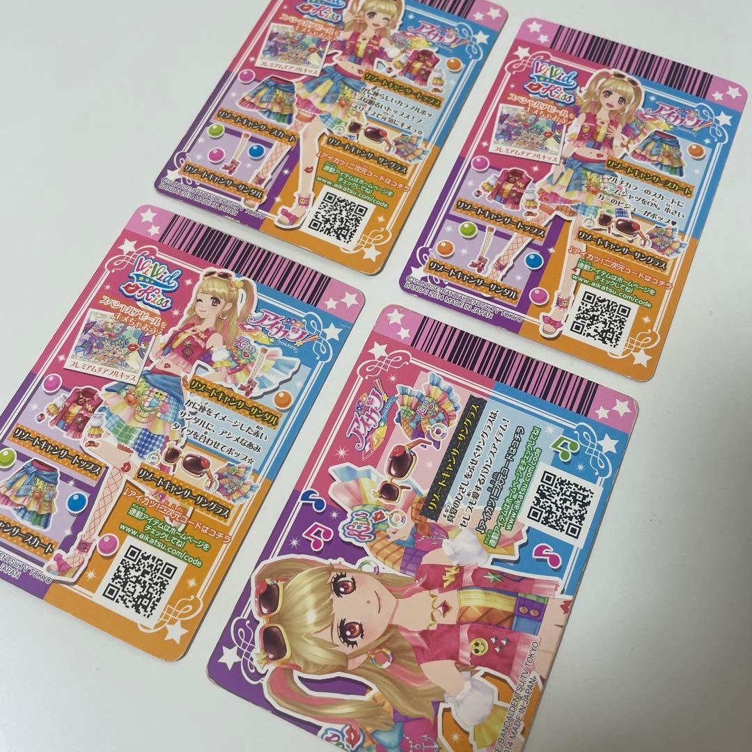 アイカツ 夏樹みくる ViVid Kiss リゾートキャンサーコーデ目立った傷や汚れなし UP786_INFO