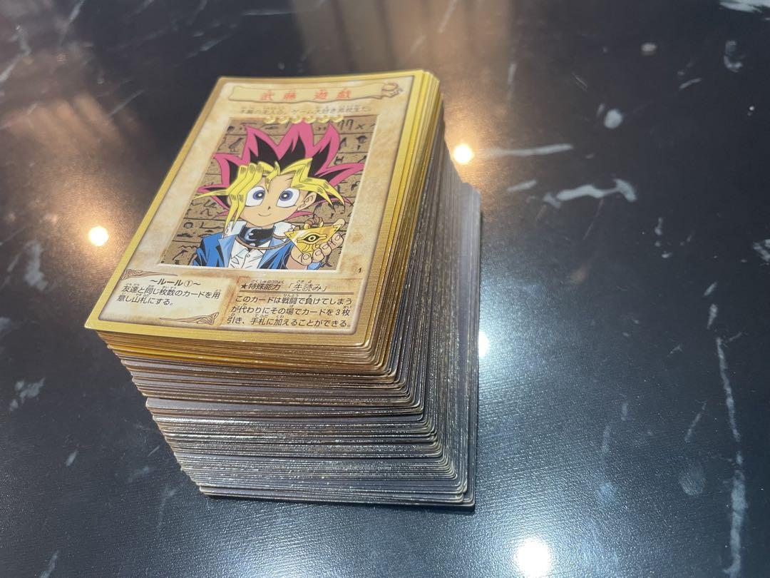 バンダイ版 ものたりない 遊戯王カード 旧裏 当時物