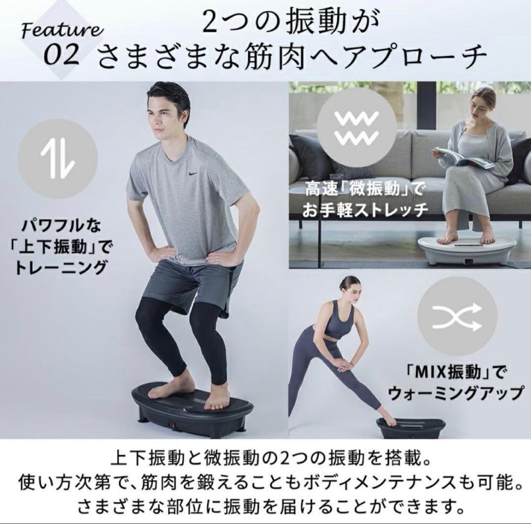 ドクターエア 3Dスーパーブレード スマート2 ESB-08 ブルブルマシン ドクターエア 3Dスーパーブレード スマート2 ESB-08 ブルブルマシン