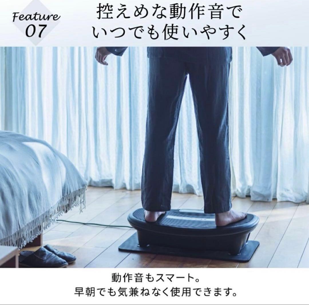 ドクターエア 3Dスーパーブレード スマート2 ESB-08 ブルブルマシン ドクターエア 3Dスーパーブレード スマート2 ESB-08 ブルブルマシン