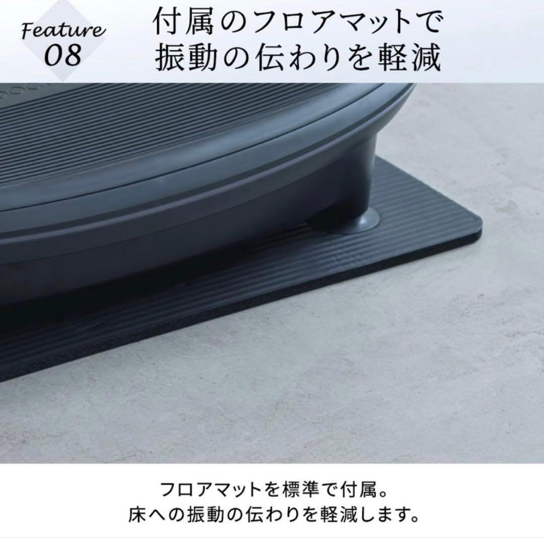 ドクターエア 3Dスーパーブレード スマート2 ESB-08 ブルブルマシン ドクターエア 3Dスーパーブレード スマート2 ESB-08 ブルブルマシン