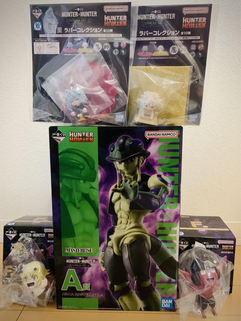 HUNTER×HUNTER 一番くじ キメラアント② A賞 メルエム フィギュア
