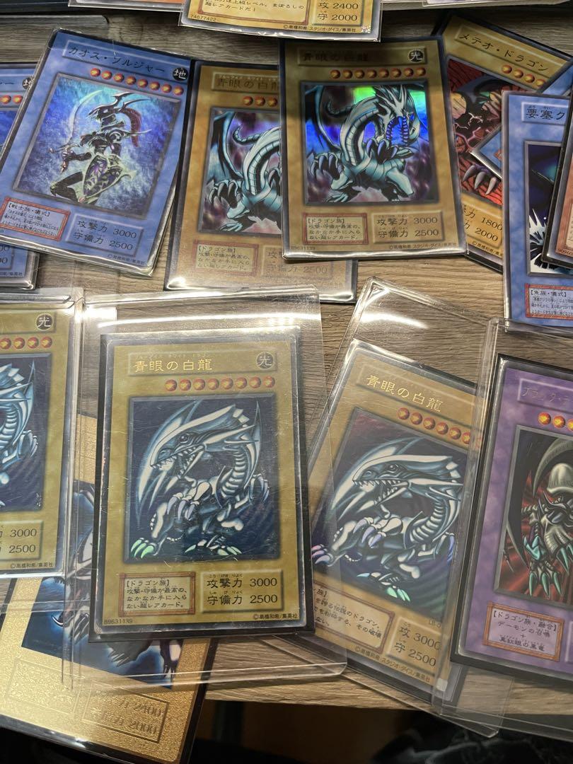 遊戯王カード