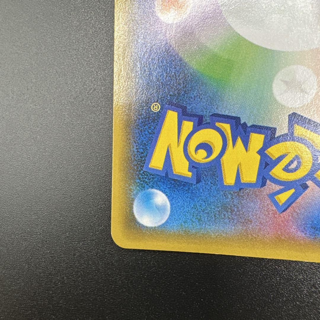 美品　フーパ：光輪の超魔神 フーパ 入場者プレゼント PROMO XY プロモ