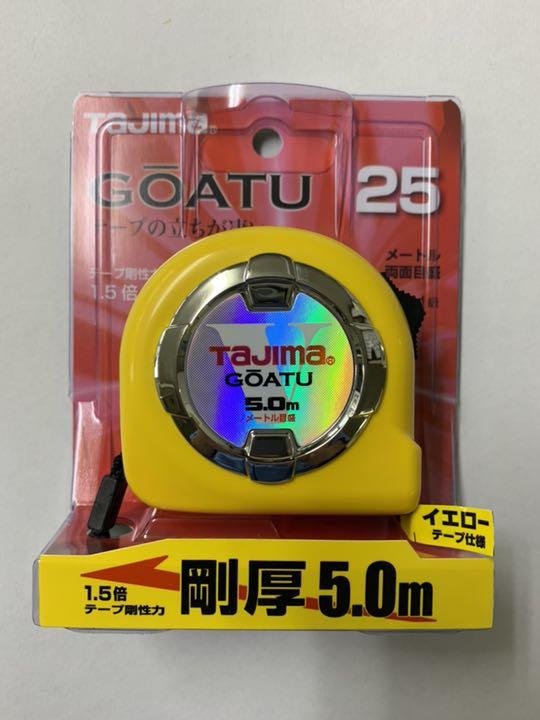 タジマ Tajima スケール 剛厚ロック-25 GAL25-50BL×13個