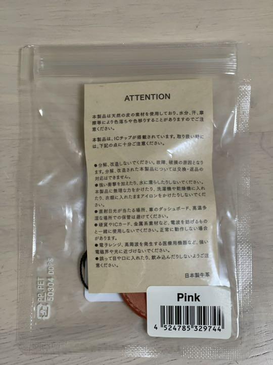 Starbucks touch the drip FaTfn-m54107095735 お得国産