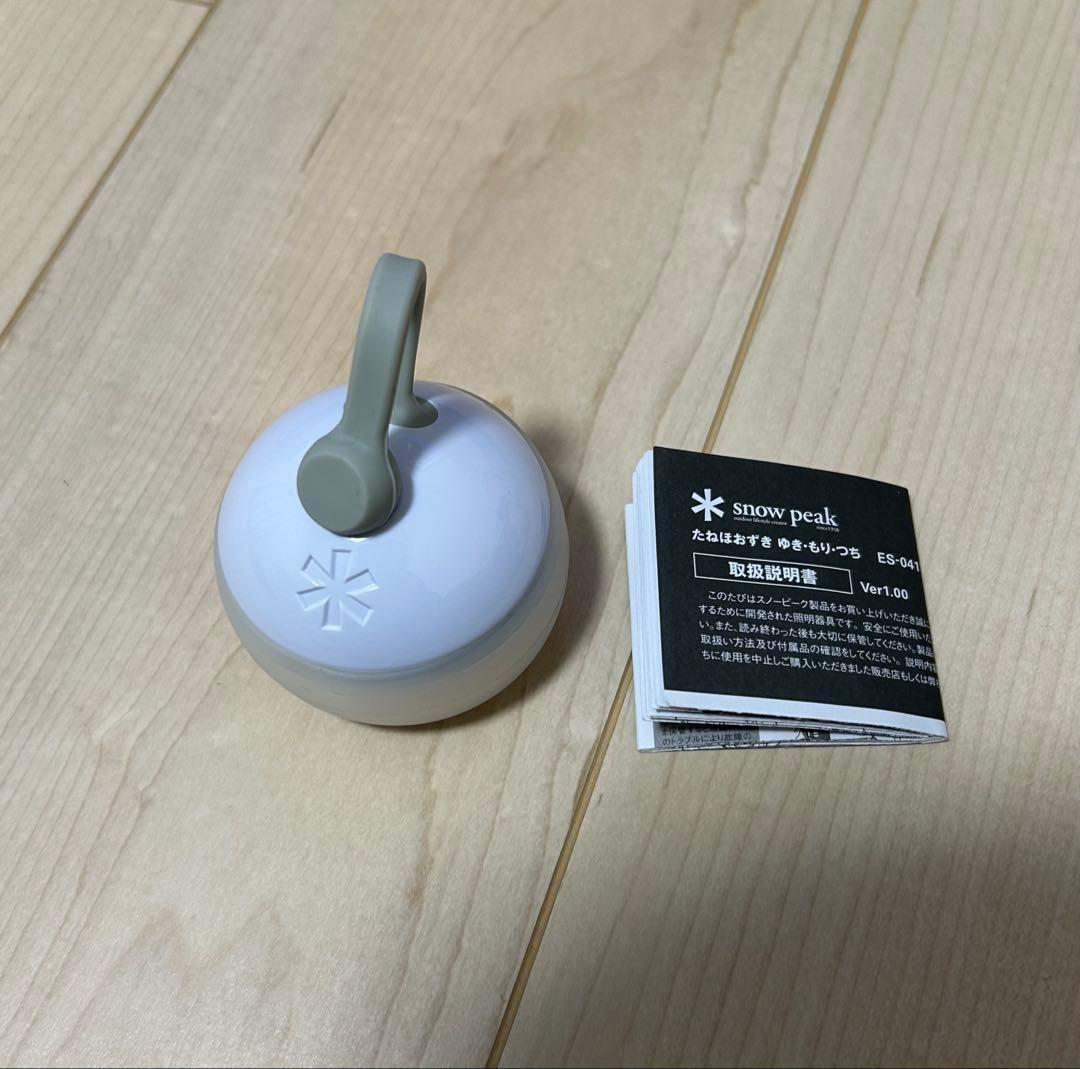 スノーピーク たねほおずき ゆき ES-041 - メルカリ