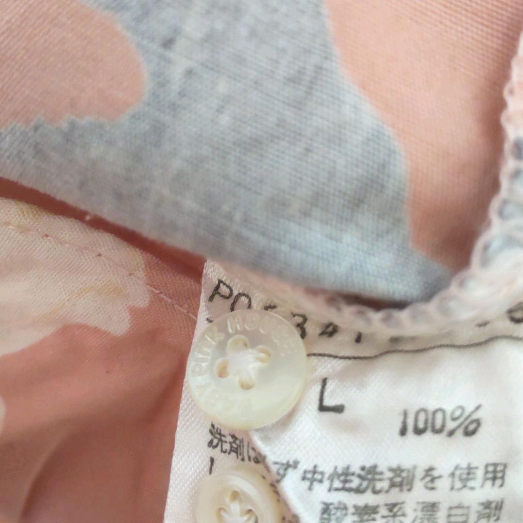 美品✨超レアBABY PINK HOUSE ヴィンテージLサイズシャツ2枚セット
