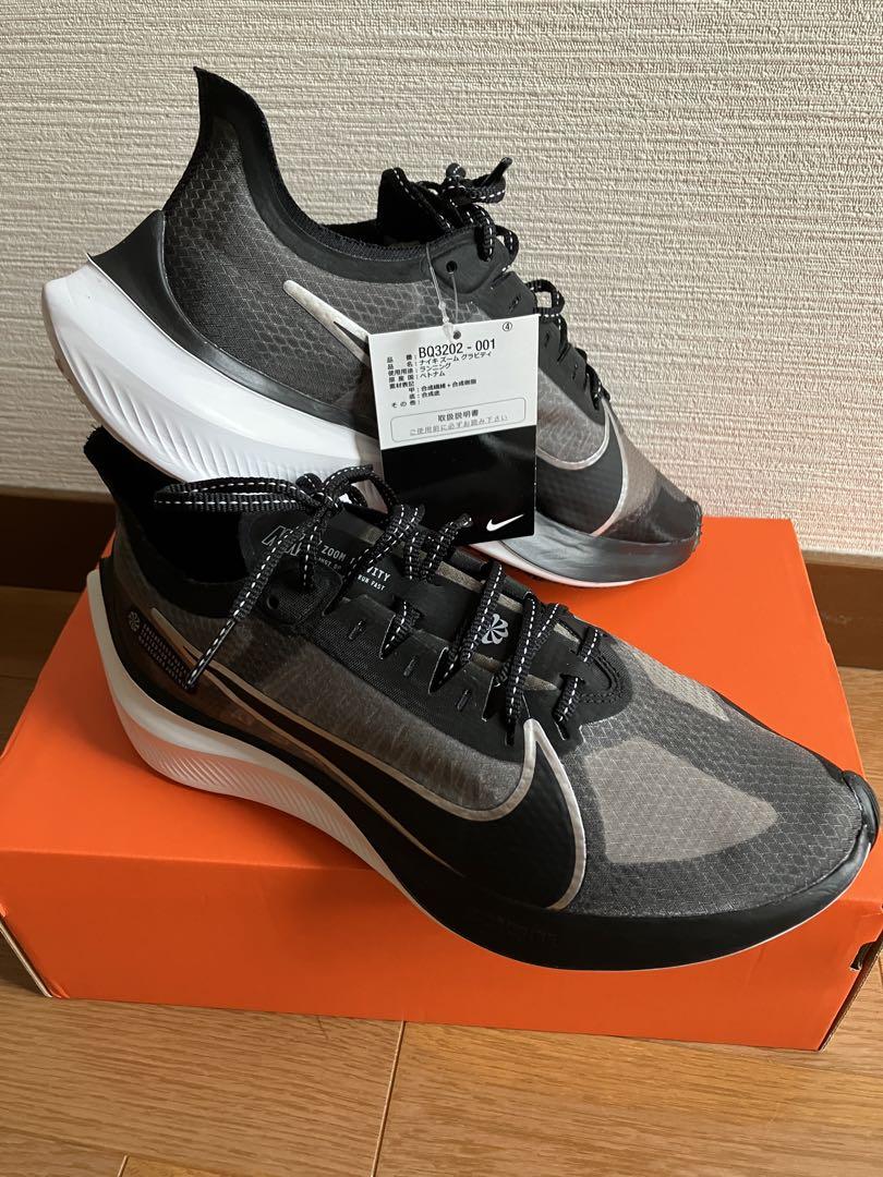 ナイキNIKE ZOOM GRAVITY グラビティ　26.5 未使用品