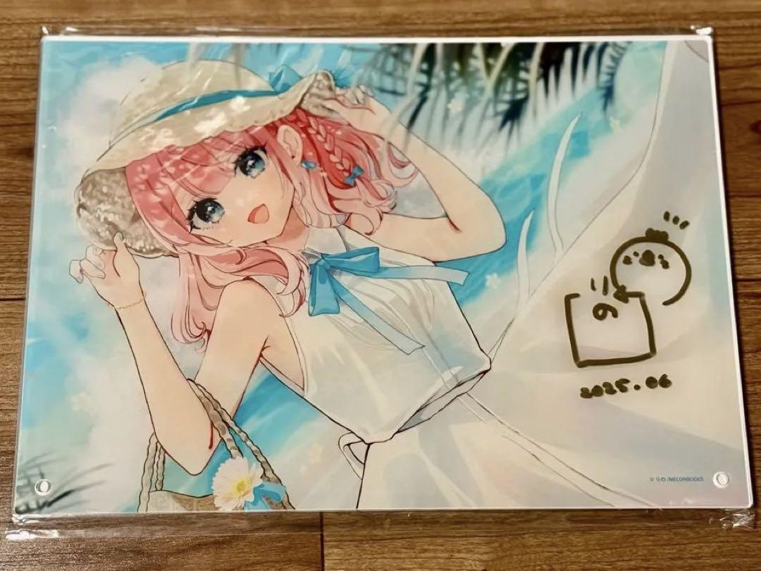 直筆サイン ふぅせんかずら りの先生 メロンブックス 当選品