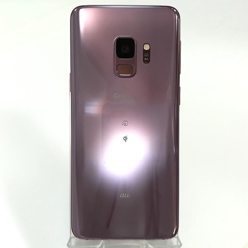 ♦GALAXY S9 ライラックパープル Aランク 本体 SIMロック解除済み ♦GALAXY S9 ライラックパープル Aランク 本体 SIMロック解除済み