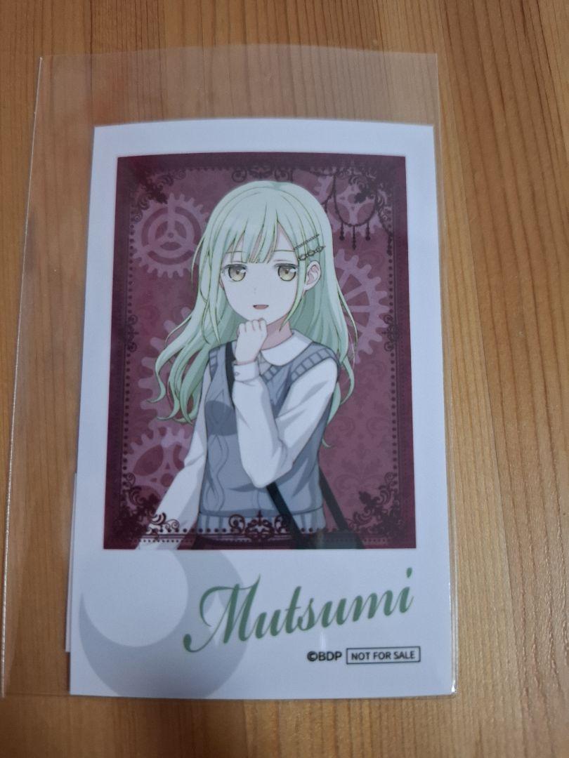 マイムジ展 ブロマイド 睦 - メルカリ
