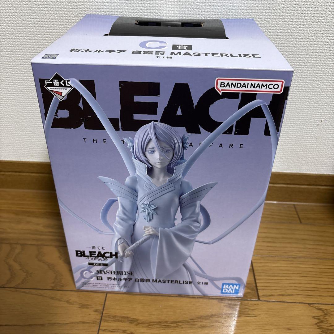 BLEACH 一番くじ フィギュア 朽木ルキア 白霞罸 千年血戦篇 Op.2