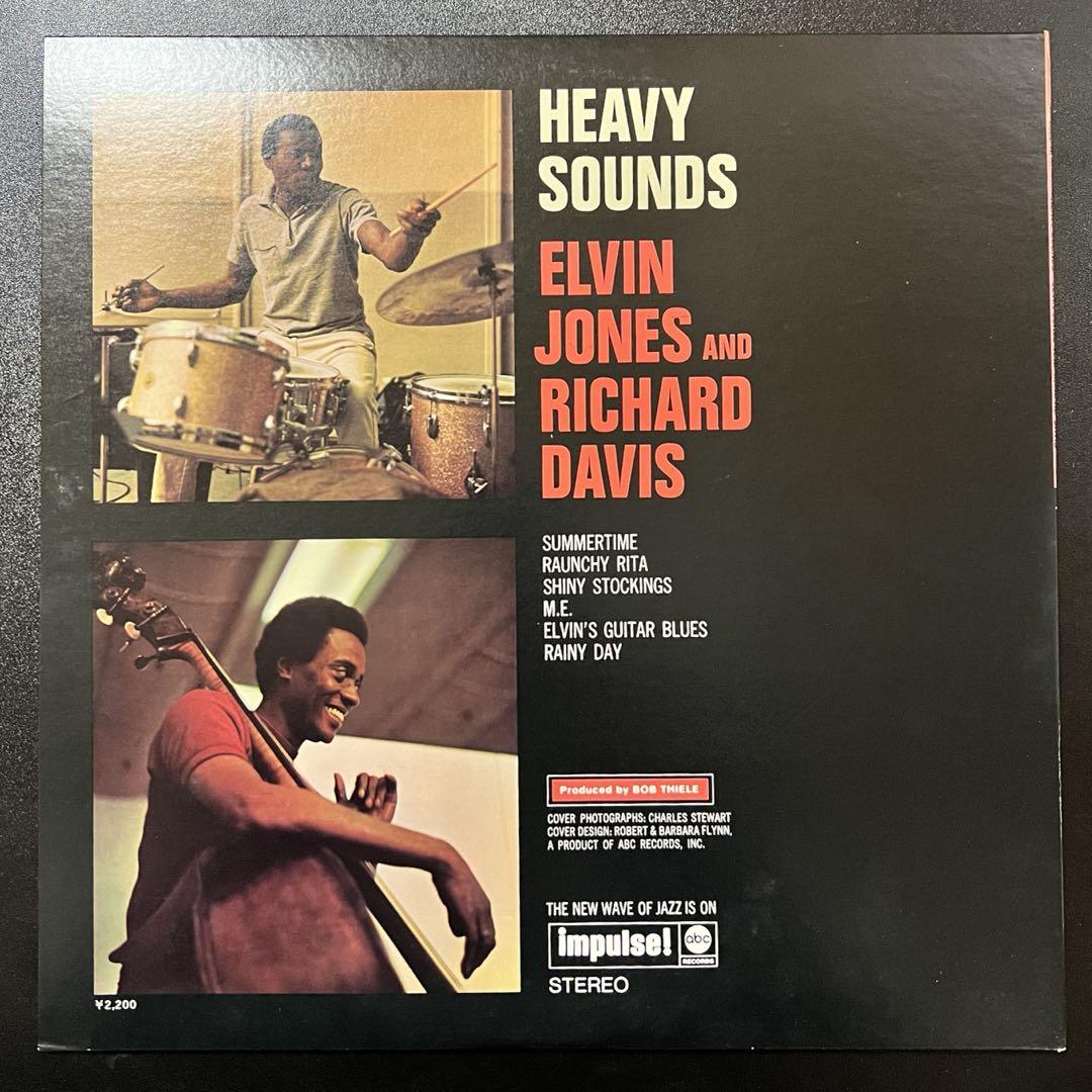 LP】 Elvin Jones And Richard Davis