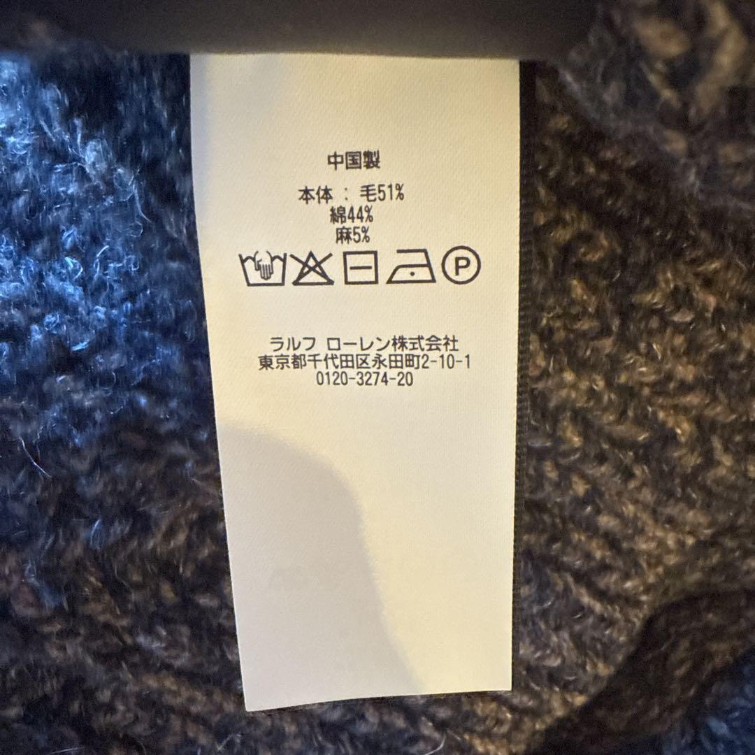 RRL ニット　カーディガン