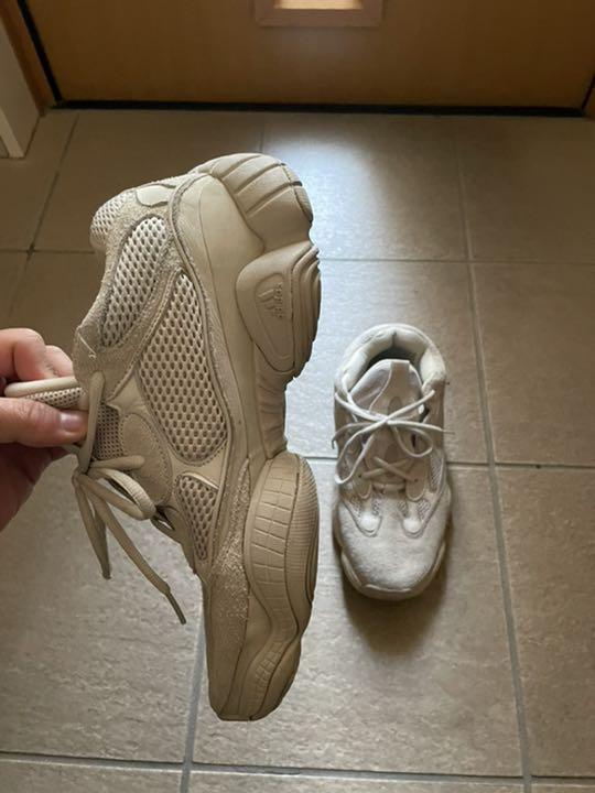 Yeezy 500