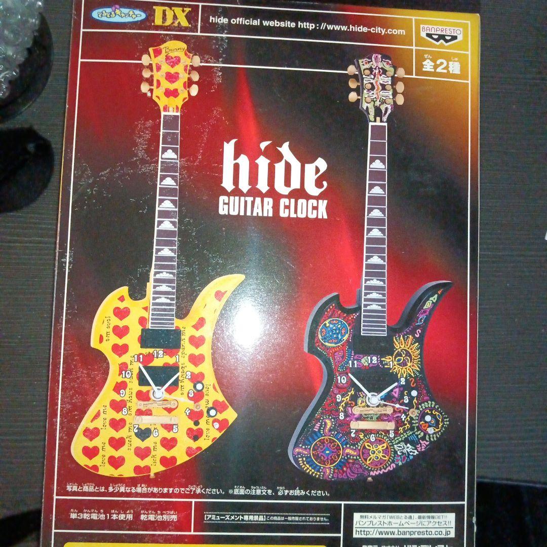✿専用商品✿hide ギター型ウォールクロック