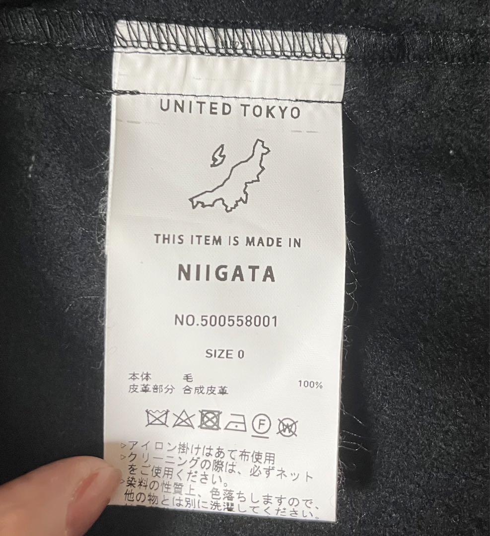 UNITED TOKYO スコープレイヤードケープ パイピングロングコート