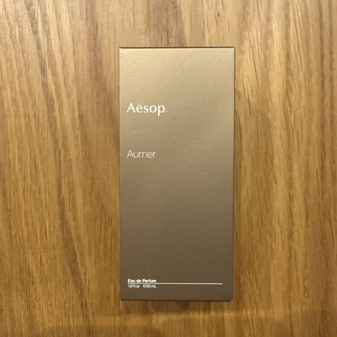 Aesop Aurner Eau de Parfum 50ml オルナー