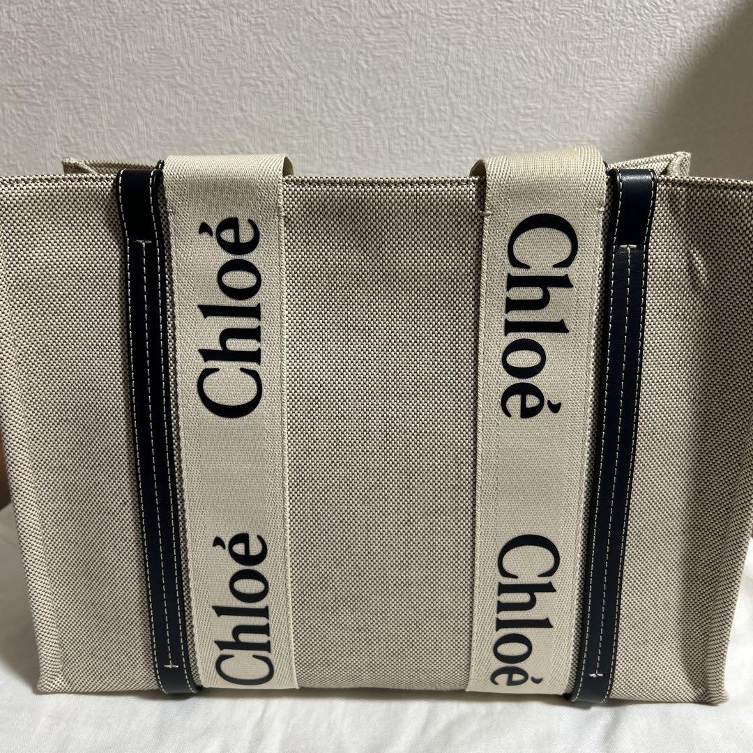【SALE中】Chloé ベージュ ストライプ トートバッグ