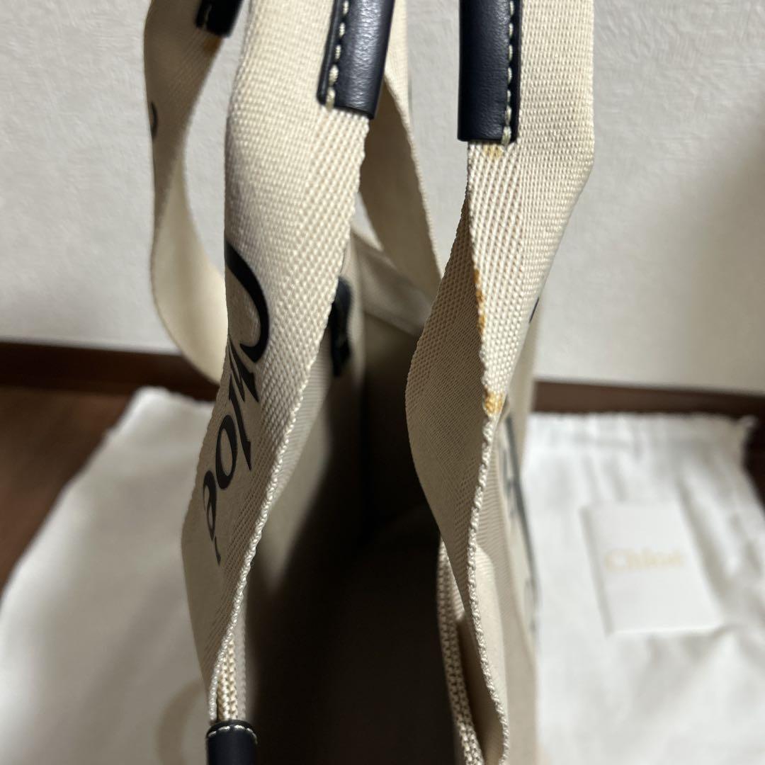 【SALE中】Chloé ベージュ ストライプ トートバッグ