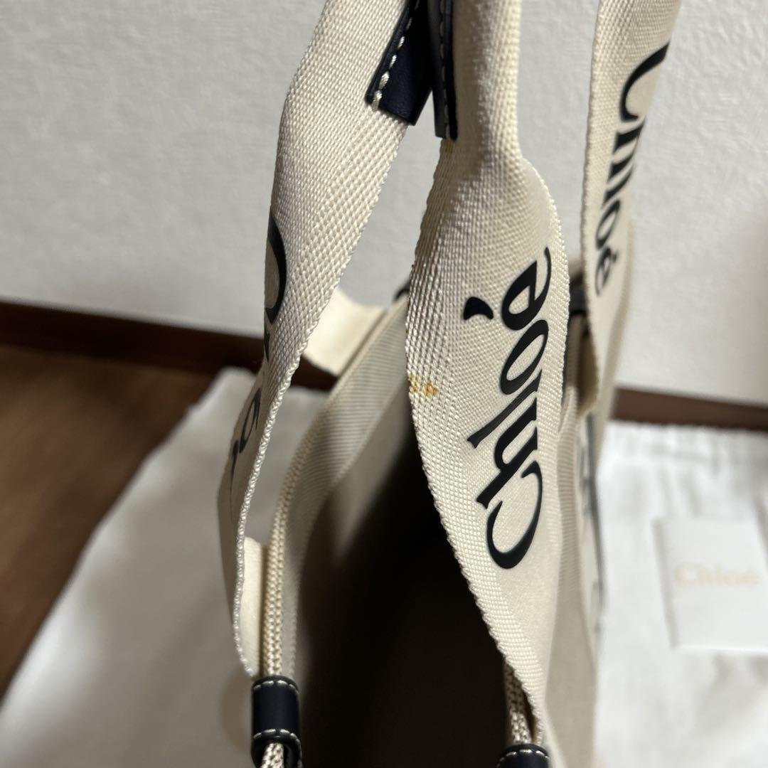 【SALE中】Chloé ベージュ ストライプ トートバッグ