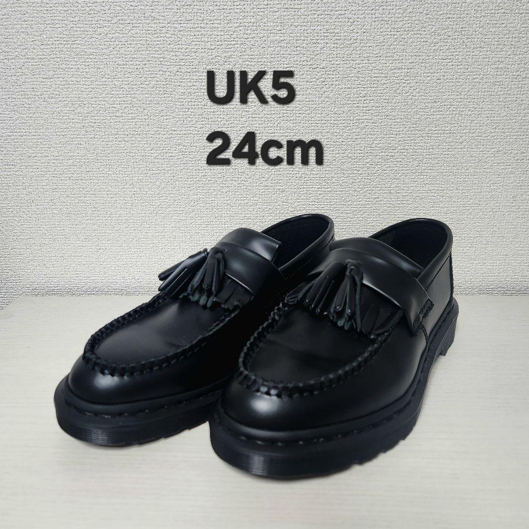 Dr.Martens ADRIAN MONO タッセルローファー