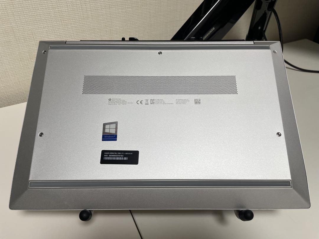 HP Elitebook 830 G7 LTE搭載