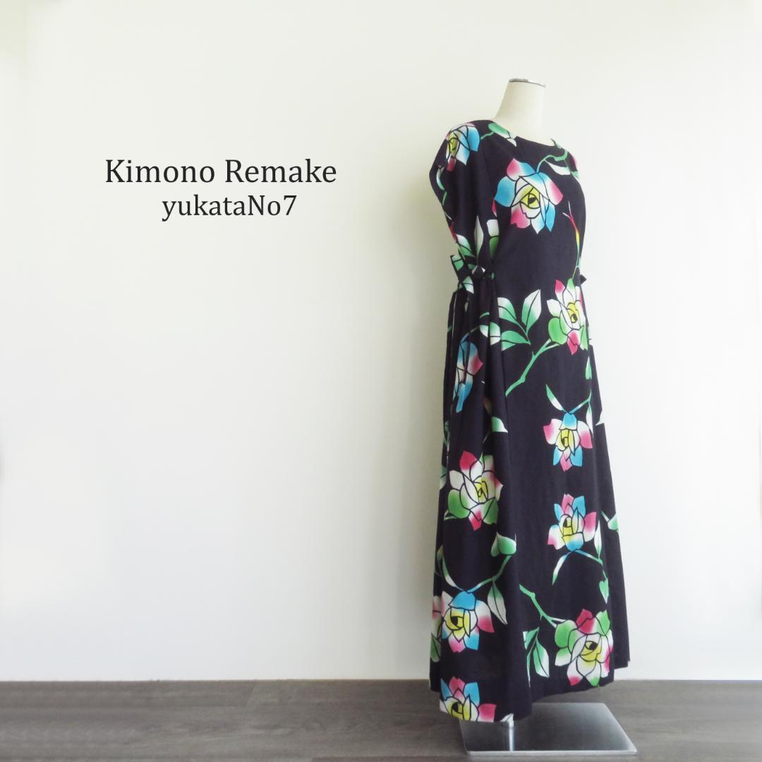 新品　木綿　本染め　浴衣反物　マキシ　ロング　ワンピース　着物　リメイク