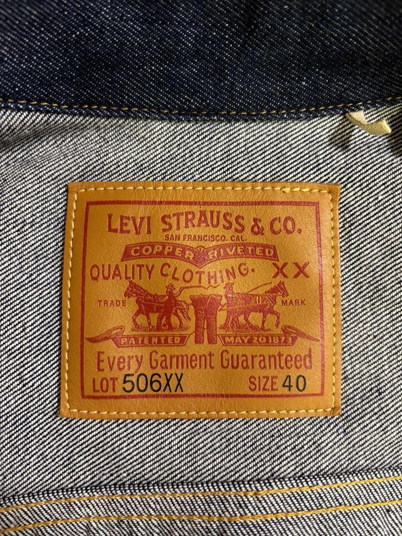 Levi's デニムジャケット 1st 506xx 40